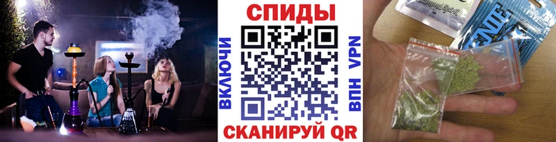 Бутират BDO  Дзержинский 