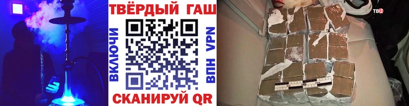 ГАШ Изолятор Дзержинский