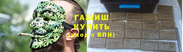 круглые Рославль