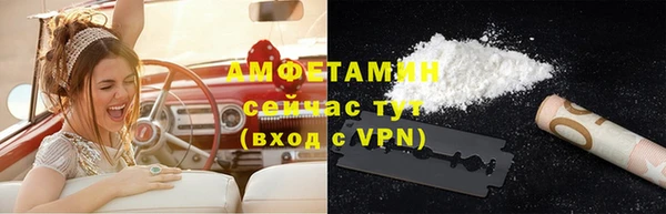 кокаин колумбия Вязники