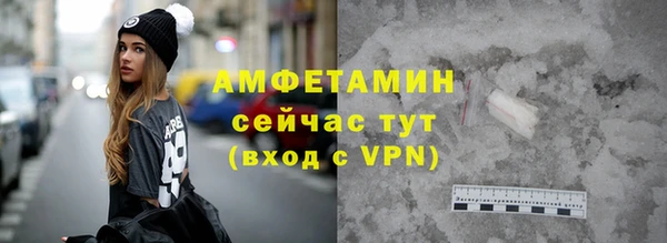 стафф Алзамай