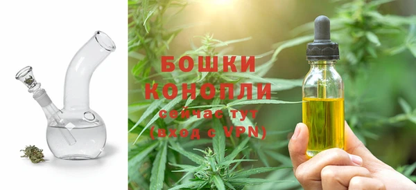 герыч Ростов