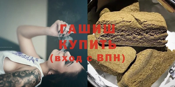 герыч Ростов