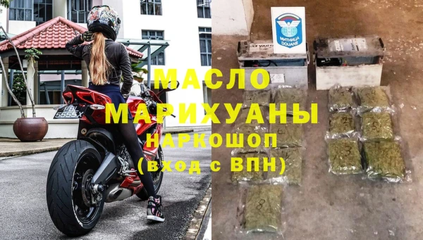 прущие грибы Алексеевка
