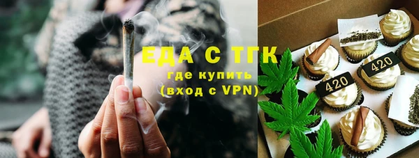 2c-b Алексин