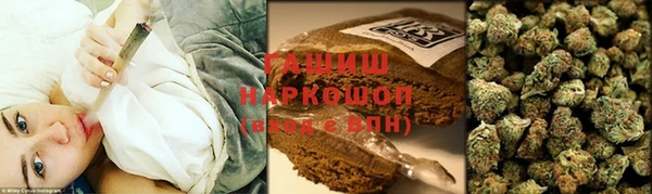 герыч Ростов