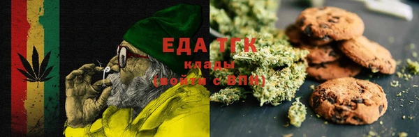 2c-b Алексин