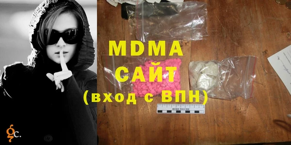 2c-b Алексин
