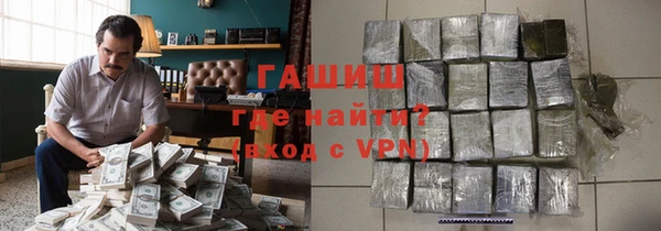 прущие грибы Алексеевка