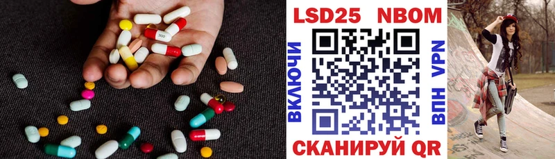 цена Дзержинский ЛСД экстази ecstasy