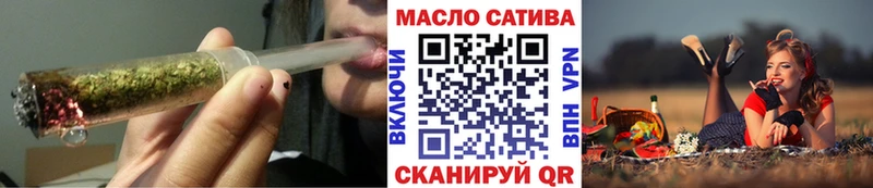 где купить   Дзержинский  Дистиллят ТГК вейп с тгк 