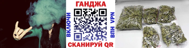 hydra как войти  Дзержинский  Марихуана марихуана 